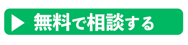 株式会社優クリエイティブはインターネット集客支援事業を始め、店舗開業支援事業、飲食店向け食品卸事業など各種サービスを行っております。最新オプトボタン株式会社優クリエイティブ