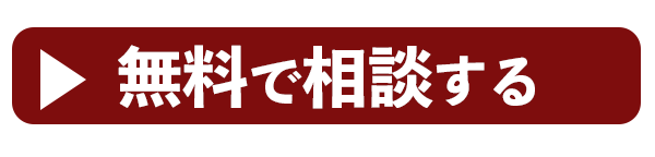 株式会社優クリエイティブはインターネット集客支援事業を始め、店舗開業支援事業、飲食店向け食品卸事業など各種サービスを行っております。最新オプトボタン株式会社優クリエイティブ