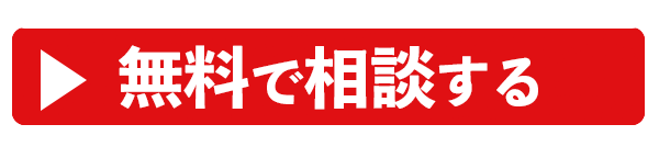 株式会社優クリエイティブはインターネット集客支援事業を始め、店舗開業支援事業、飲食店向け食品卸事業など各種サービスを行っております。最新オプトボタン株式会社優クリエイティブ