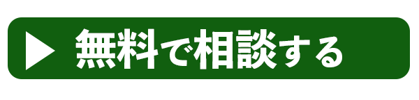 株式会社優クリエイティブはインターネット集客支援事業を始め、店舗開業支援事業、飲食店向け食品卸事業など各種サービスを行っております。最新オプトボタン株式会社優クリエイティブ